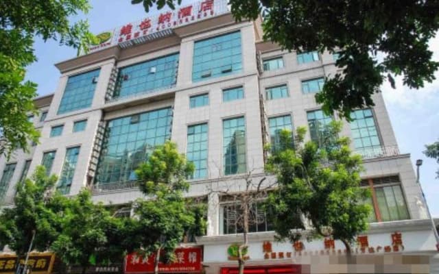 Vienna Hotel Dongguan Hou street Wanda Plaza