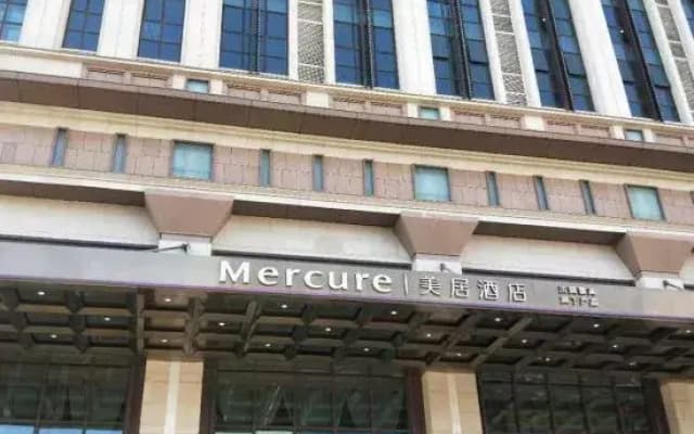 Mercure Shijiazhuang East Zhongshan Road