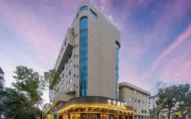 JI Hotel (Jinhua Bayi Nanjie Subway Station)
