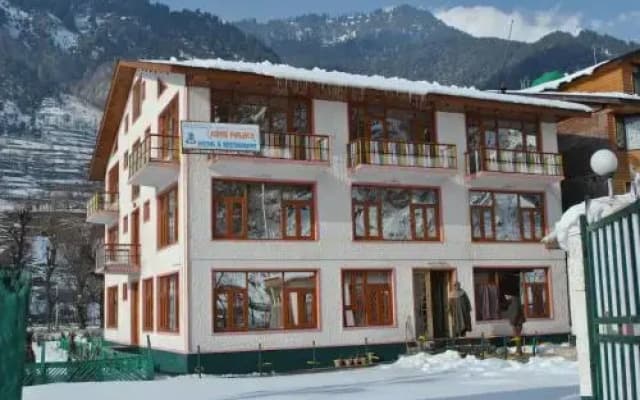 Hotel Diamond Palace