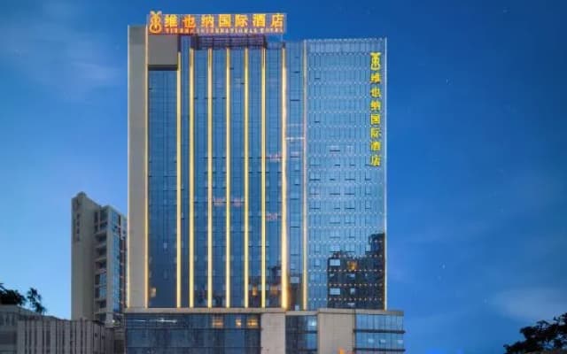 Vienna International Hotel (Guiyang Yunyan District Century Jinyuan Shopping Center)