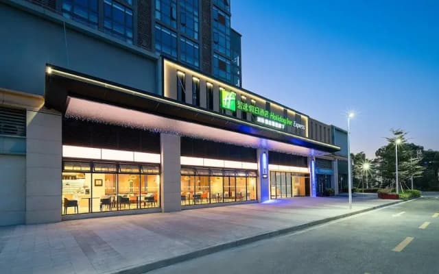 Holiday Inn Express Guangzhou University Town by IHG