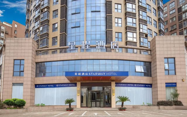 Starway Hotel Xuancheng Jingtingshan