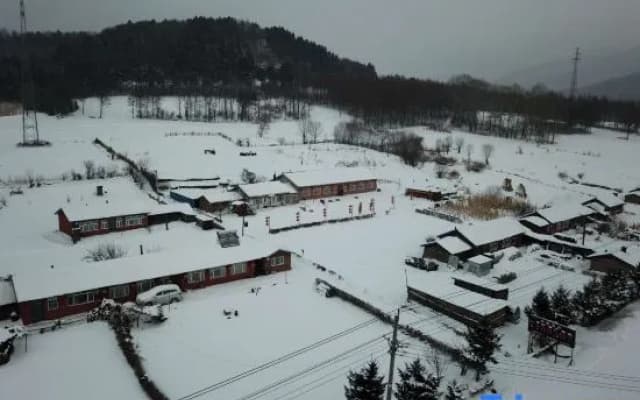 Xuegu Dingzihan Shishang Guest House