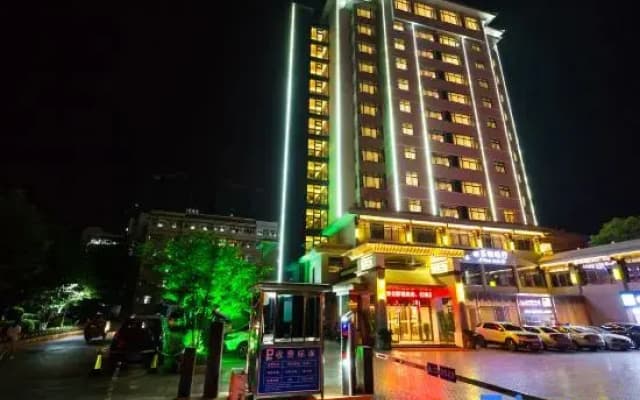 Jishou Qihang Hotel (Jishou University)
