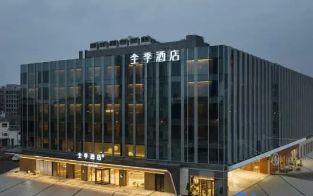 JI Hotel (Nanjing International Exhibition Center)