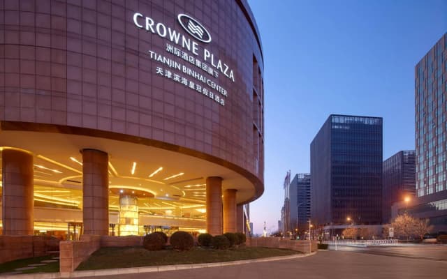 Sheraton Tianjin Binhai Hotel