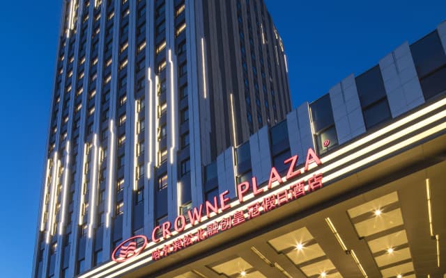 Crowne Plaza Harbin Songbei by IHG