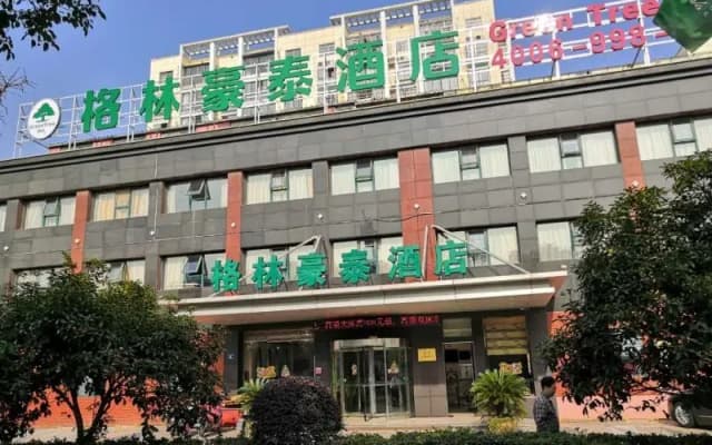 GreenTree Inn Wuxi Xinwu District Meicun Town Taibo Avenue