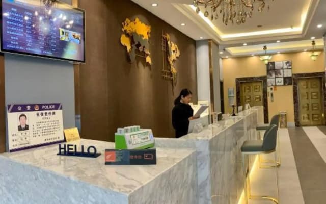 Kaili New Century Hotel (Grand Cross of International Trade Shopping Center)