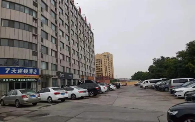 7Days Inn Zibo Dongsi Road Shengshi Xincheng