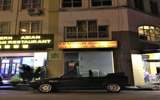 Le Village Malacca Guest House