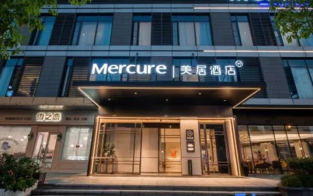 Mercure Nantong Central Business District