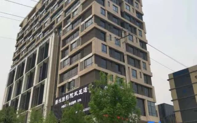 Platinum Whale Yue Hotel (International Logistics Park, Zhengzhou Economic Development Zone)