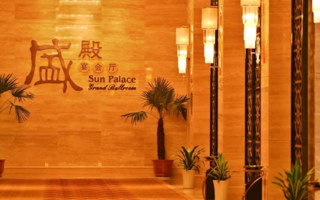 Haimen Dynasun International Hotel