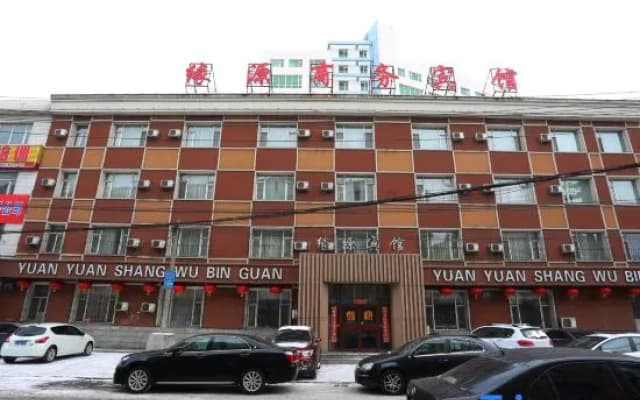 Changchun Yuanyuan Business Hotel (Jida Second Hospital Yatai Hospital Area Branch)
