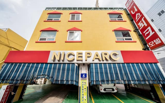 Nicepark Gangneung