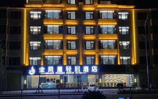 Golden Phoenix Light House Hotel