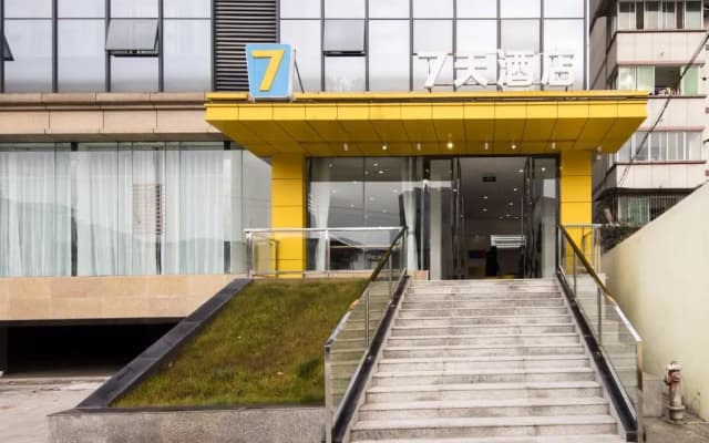 7 Days Inn·Ya An City Yingjing