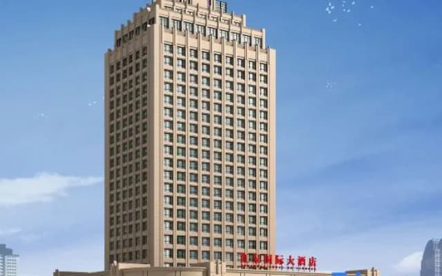 Hongquan Hotel