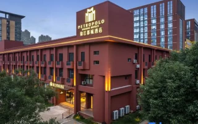 Jinjiang Metropolo Hotel Ningbo Yinzhou Incity Qia