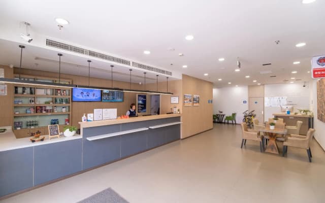Hanting Hotel Xichang Qionghai Wetland Park