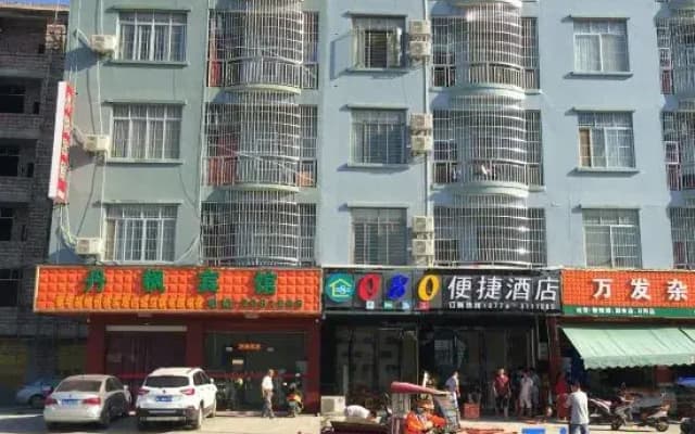 Baise 080 Convenient Hotel