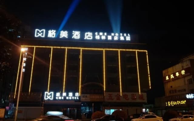 GEM Hotel Huai'an Lianshui County Dandong Road RT-Mart