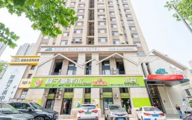 Ruiyi Light Residence Hotel