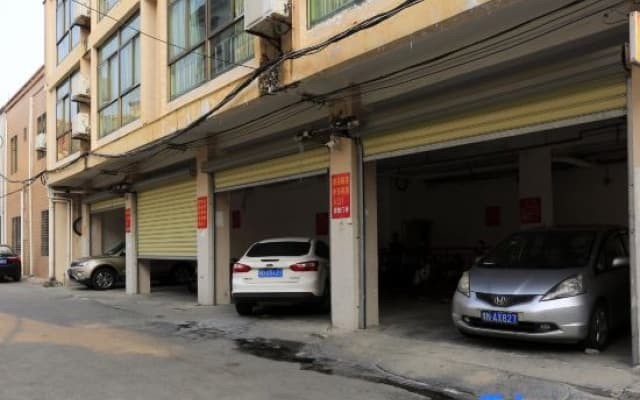 Linzhisong Hotel