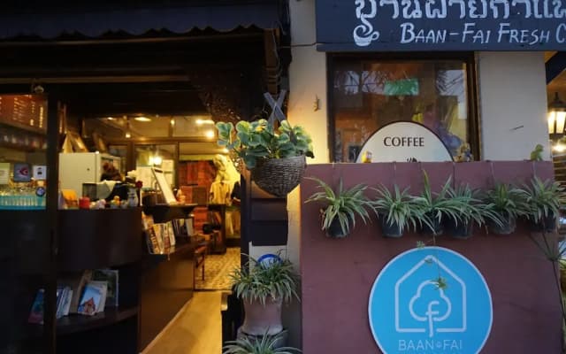 Baanfai Guesthouse
