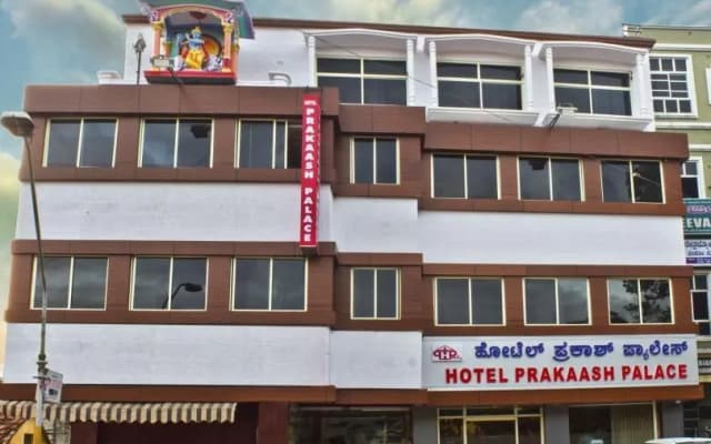 Hotel Prakaash Palace