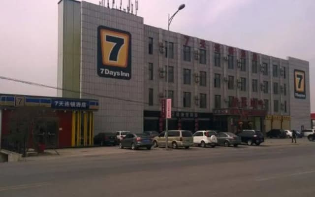 7 Days Inn Dalian Ganjingzi District Government Branch