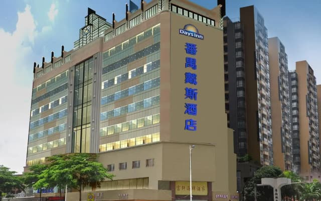Days Inn Panyu