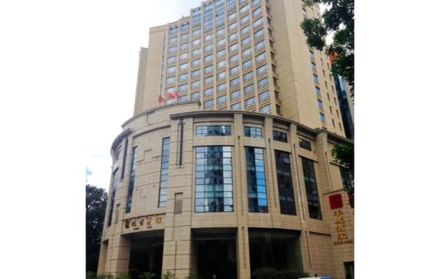 Yuexiu Hotel Guangzhou,Curio Collection by Hilton