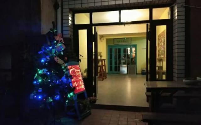One Time Hostel