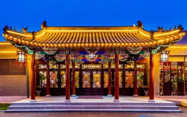 Chengde Puning Hotel (Mountain Resort)