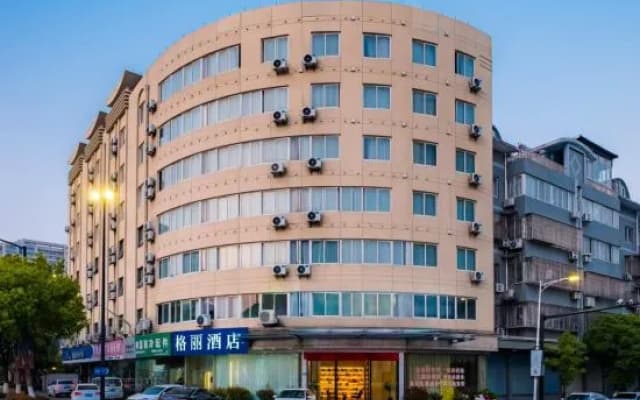 GELI Hotel (Jiaxing Tongxiang)