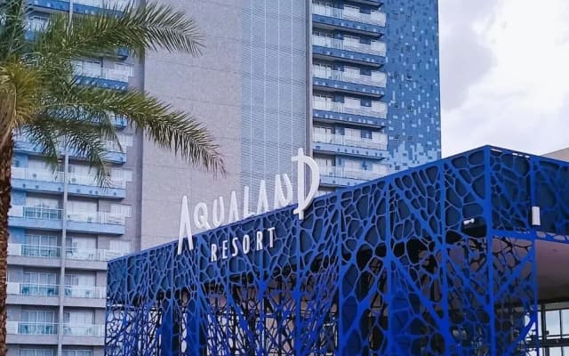 Aqualand Park & Resort Oficial
