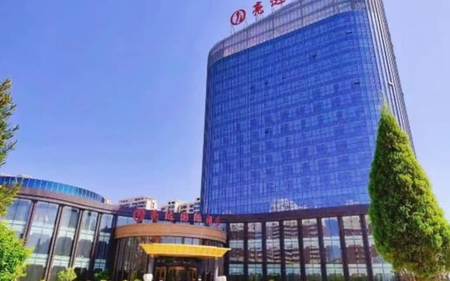 Liangda International Hotel