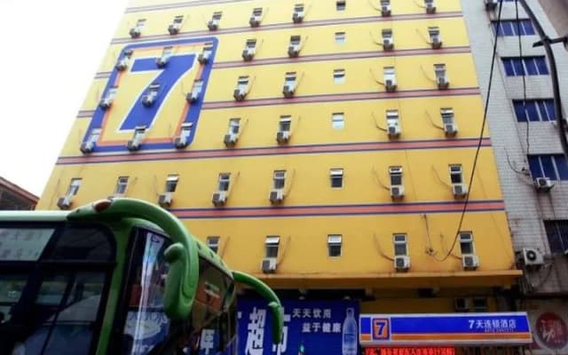 7Days Inn Anshan Bus Station