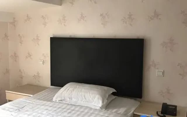 Danyang Xingfei Guest Room