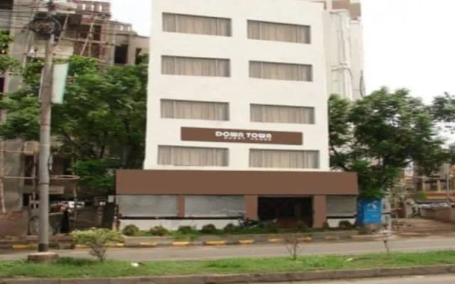 Down Town Guest House