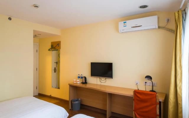 Home Inn Nanjing Xuanwu Avenue East Coach Station