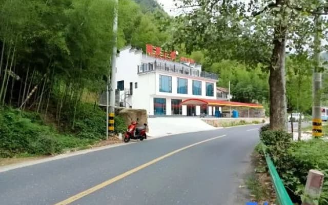 Huipai Xiaolou Homestay (Ningguo Anhui Nanchuan- Line Chujiatan Branch)
