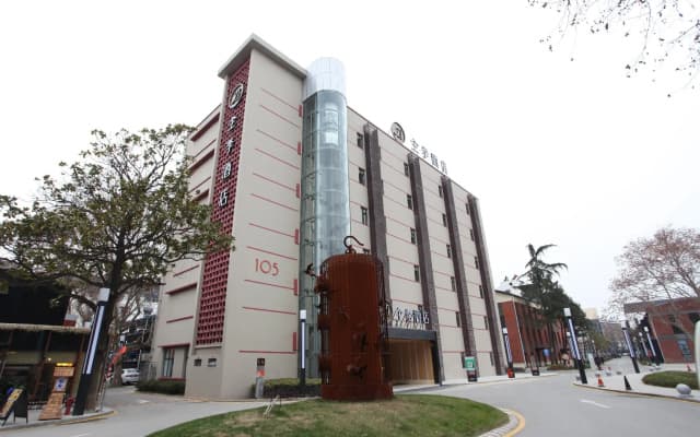 Ji Hotel  Nanjing Chaotian Palace