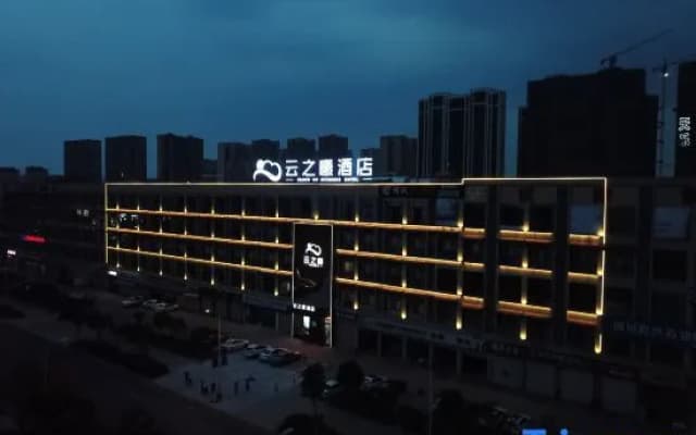 Yunzhixi Hotel