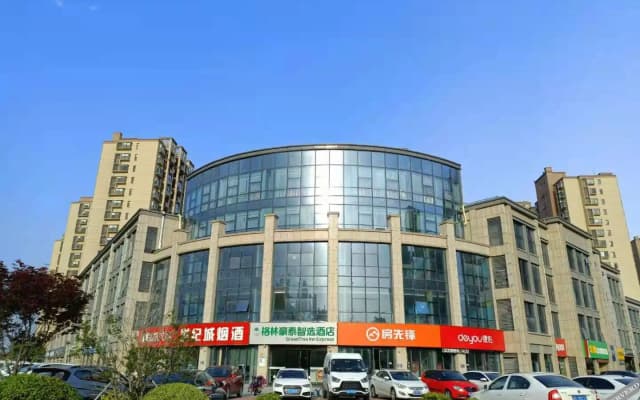 GreenTree Inn Select Hotel(Huai'an Hexia Ancient Town Municipal Government Branch)