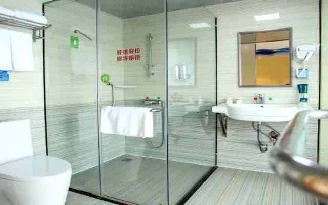 Siji Hotel