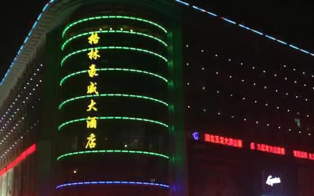 Green Homeward Business Hotel